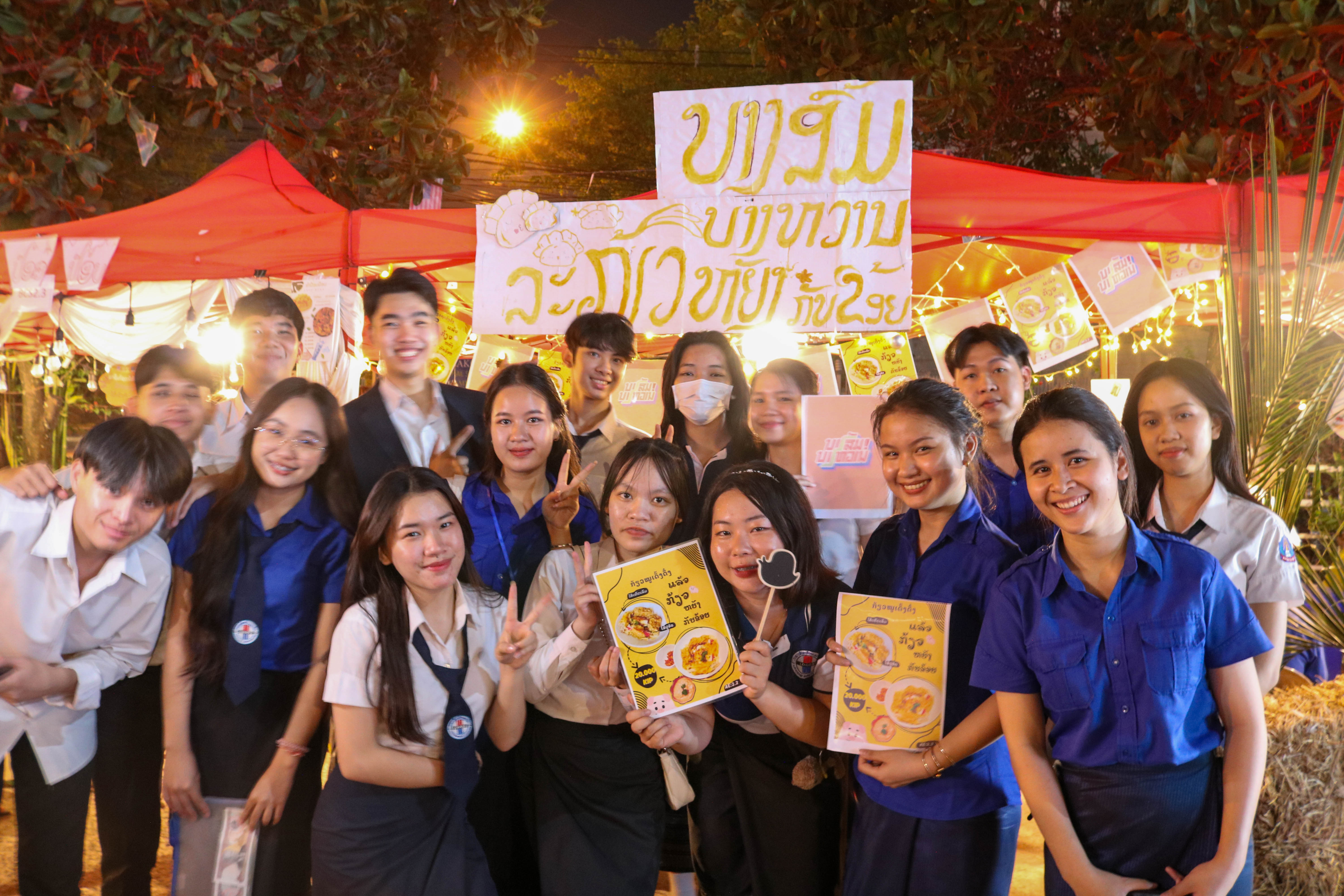 LOGOS Festival 3
