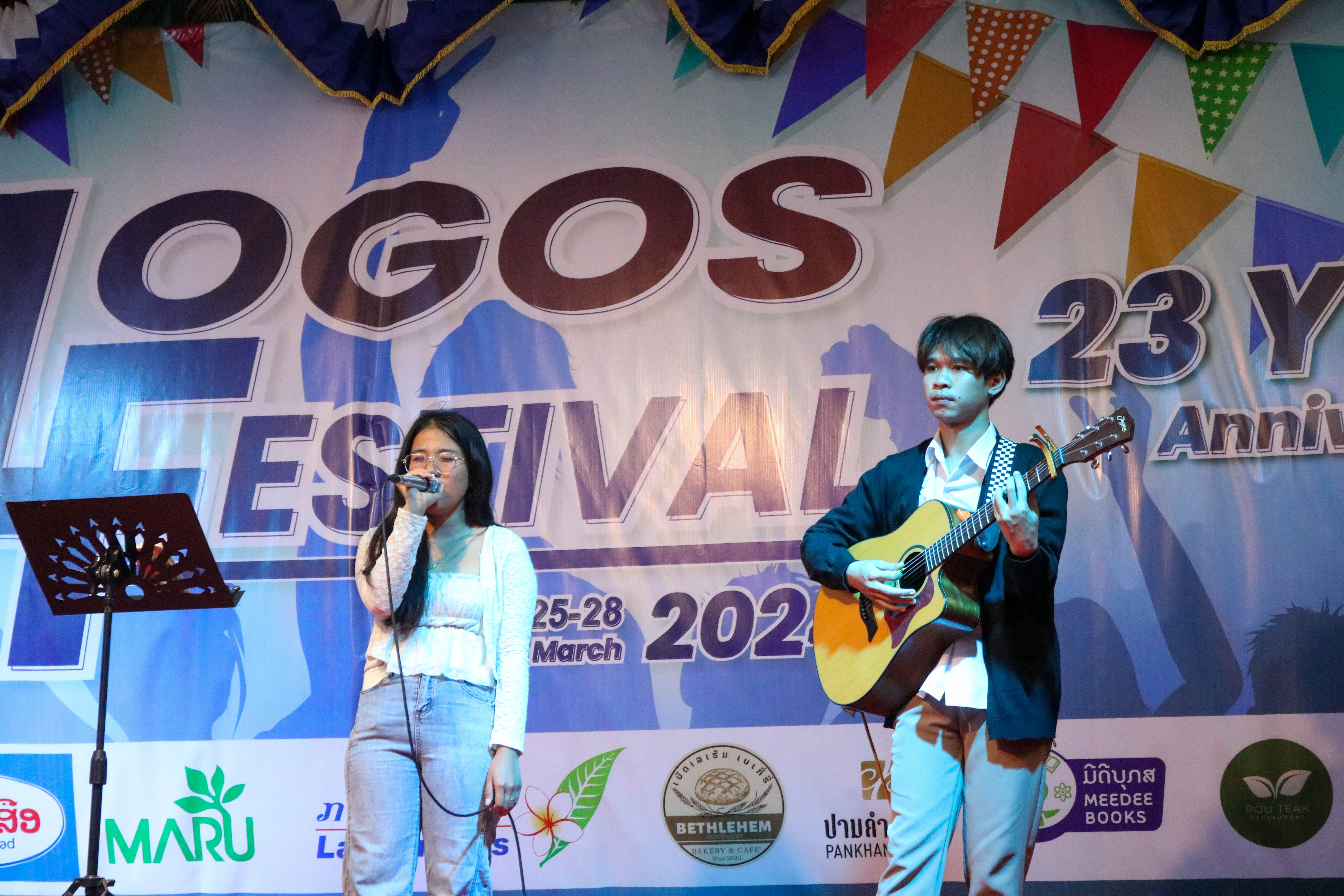 LOGOS Festival 3