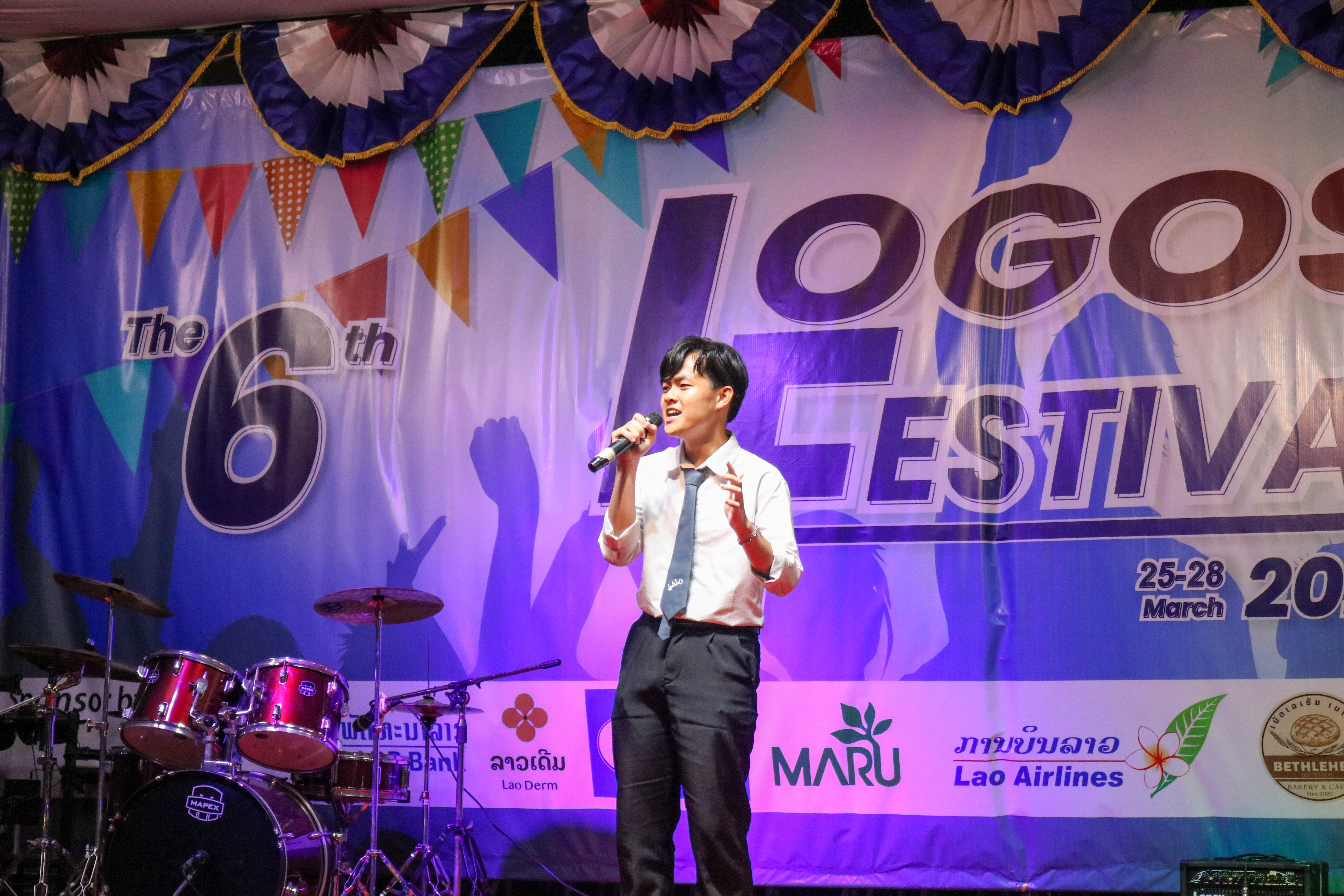 LOGOS Festival 3
