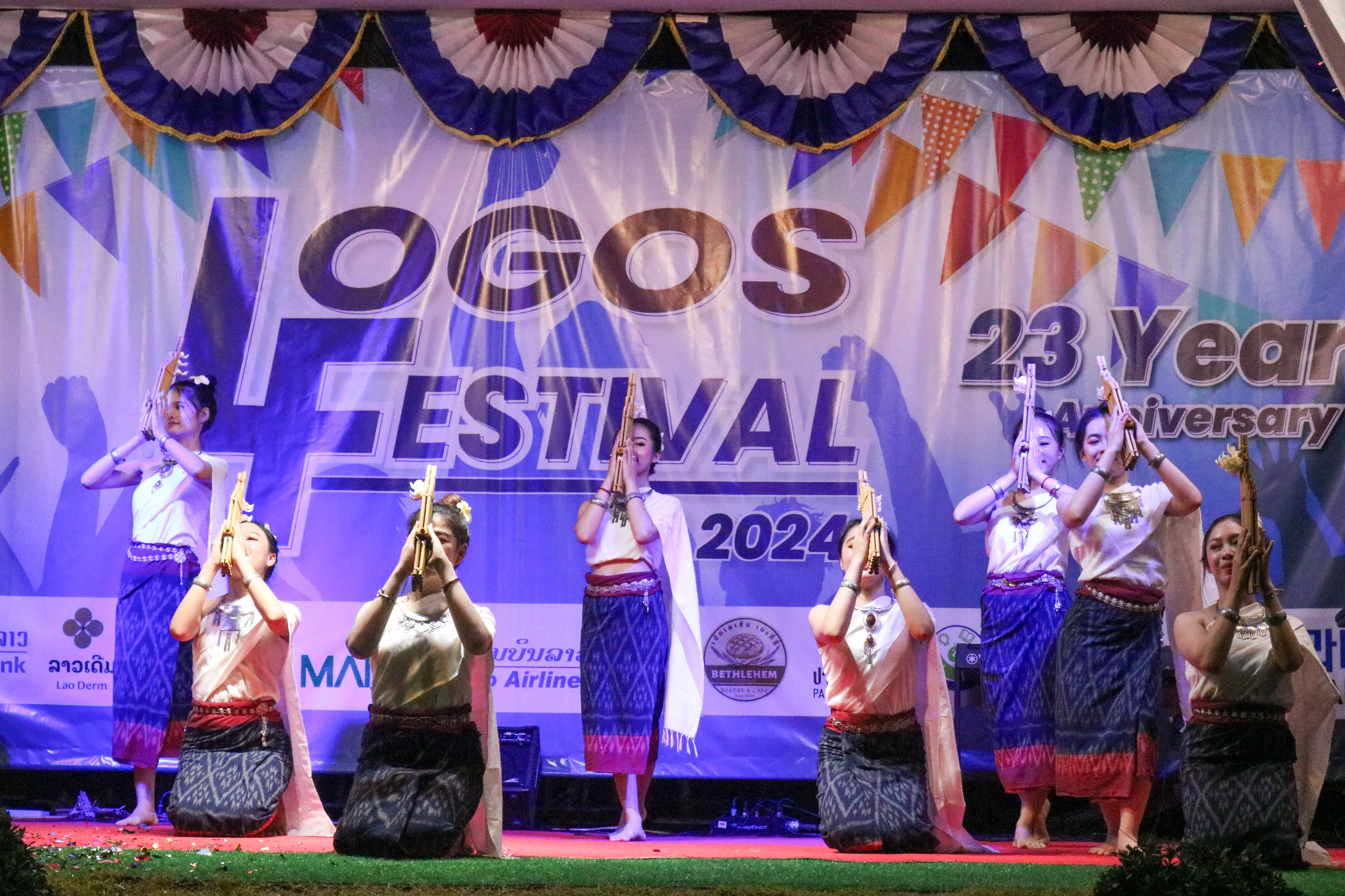 LOGOS Festival 3