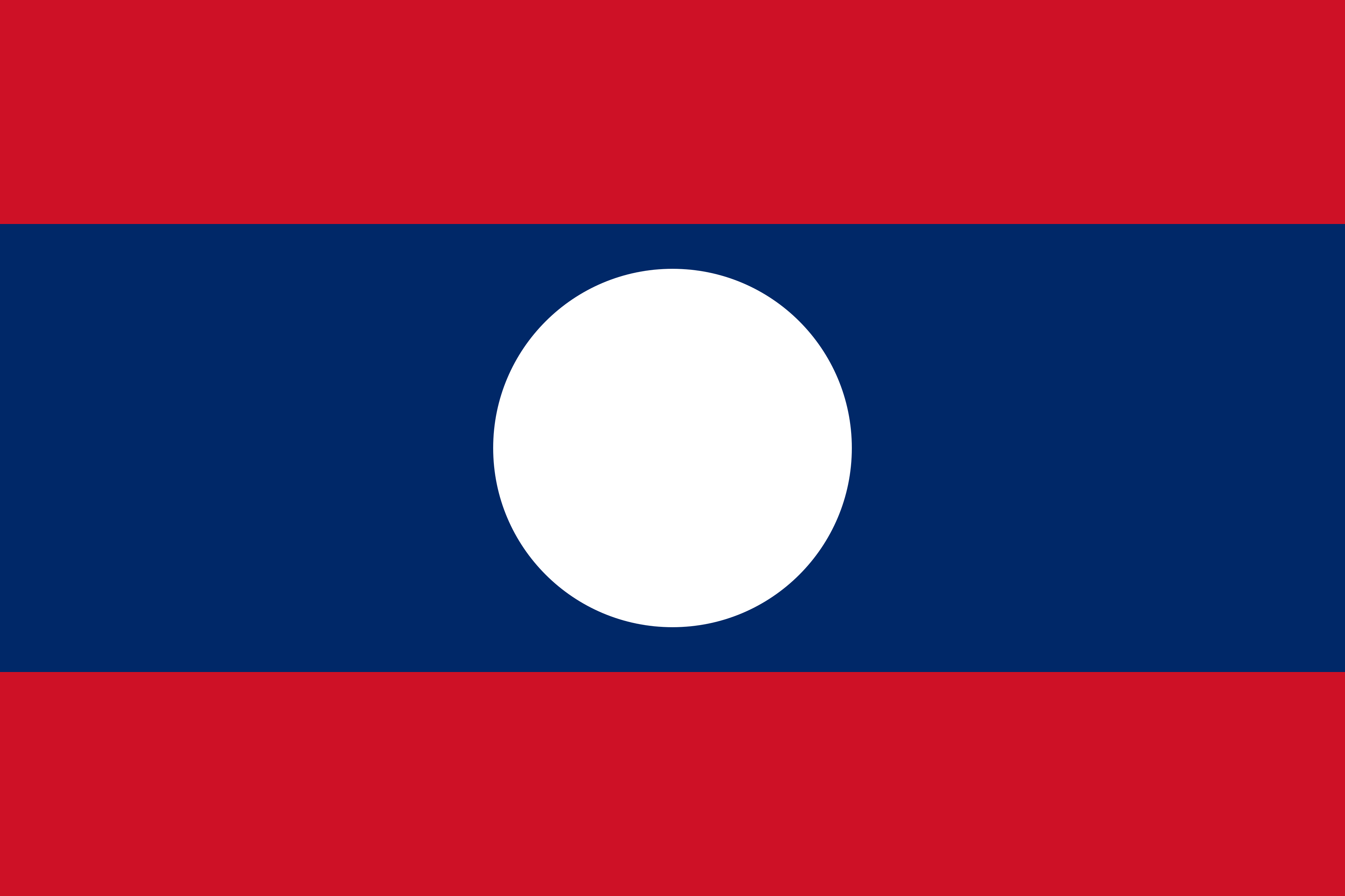 Lao