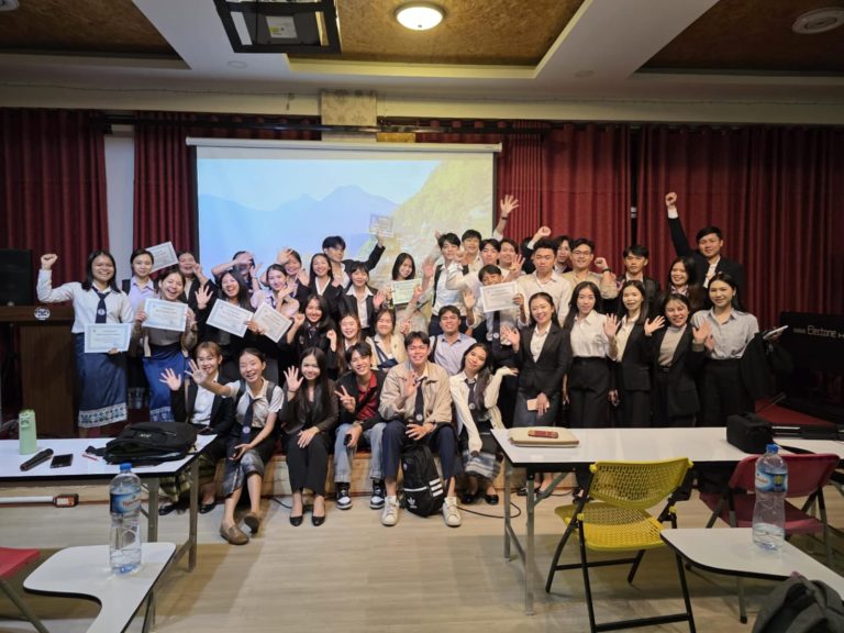 What a Wonderful  Presentation
